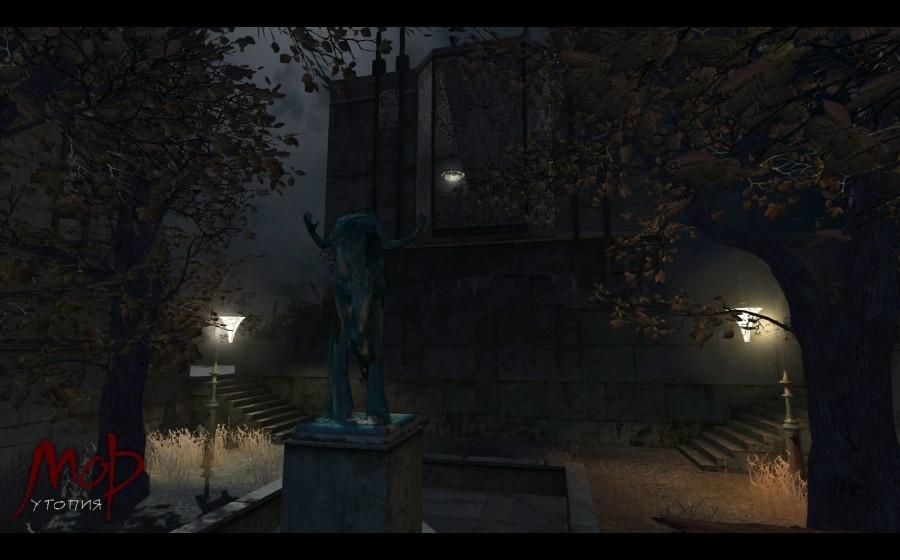 Скриншот из игры Pathologic Classic HD под номером 5