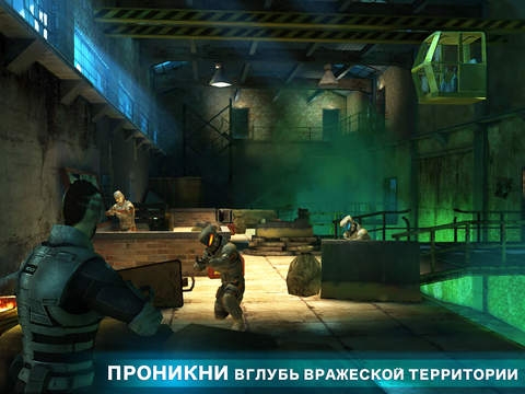 Скриншот из игры Overkill 3 под номером 3