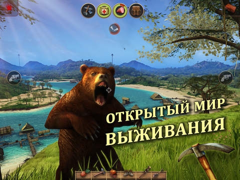 Скриншот из игры Radiation Island под номером 1