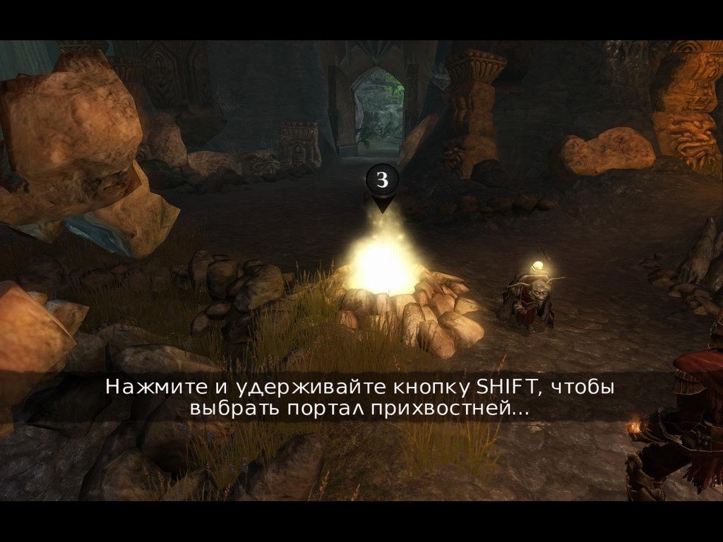 Скриншот из игры Overlord под номером 58