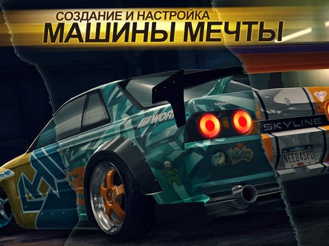 Скриншот из игры Need for Speed: No Limits под номером 3