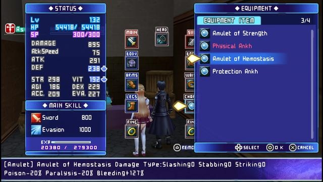 Скриншот из игры Sword Art Online: Infinity Moment под номером 4