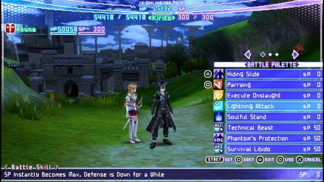 Скриншот из игры Sword Art Online: Infinity Moment под номером 9