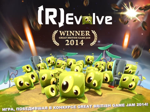 Скриншот из игры (R)evolve под номером 1