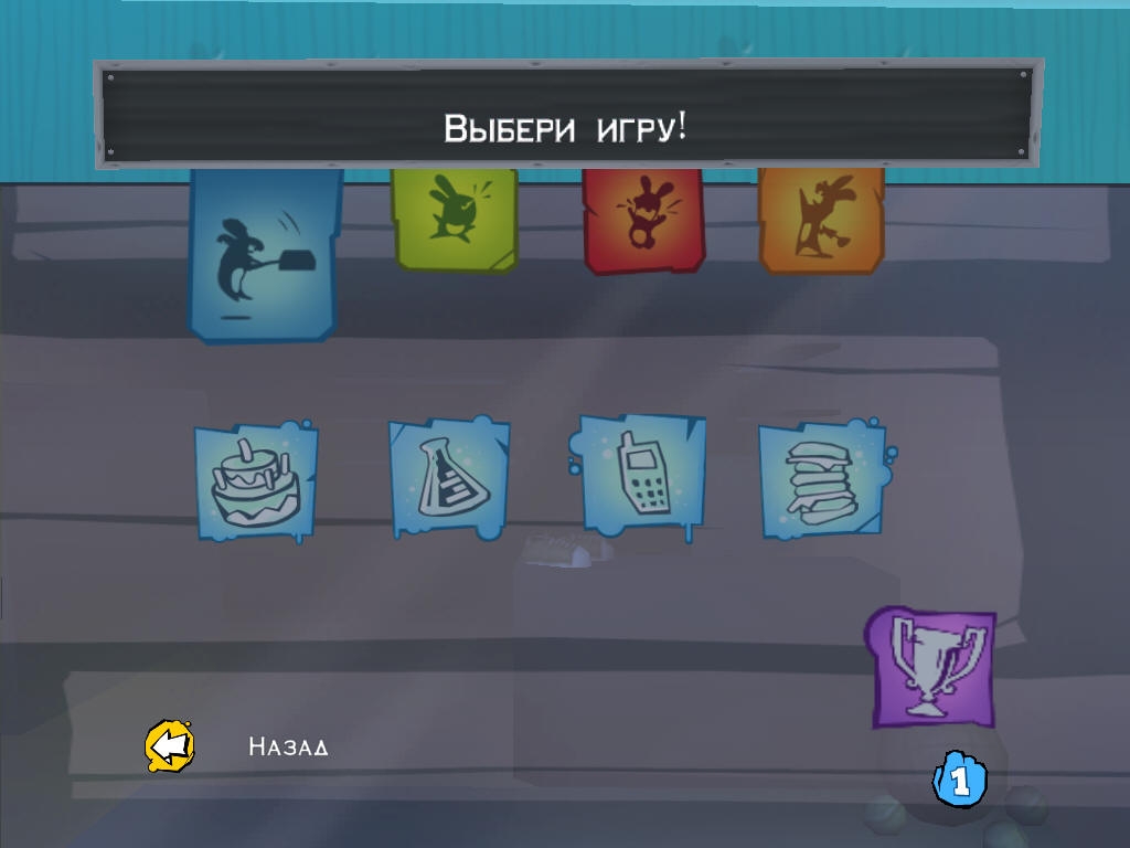 Скриншот из игры Rayman Raving Rabbids 2 под номером 2