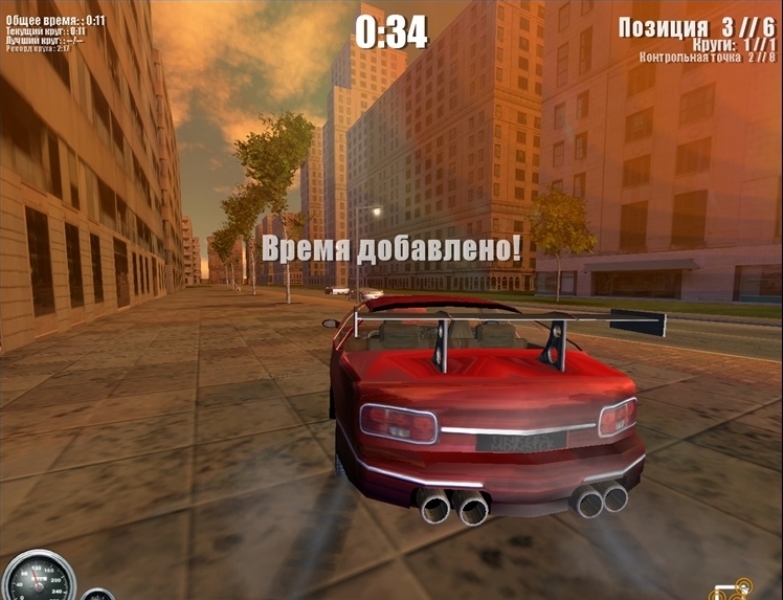 Скриншот из игры Illegal Street Racing под номером 4