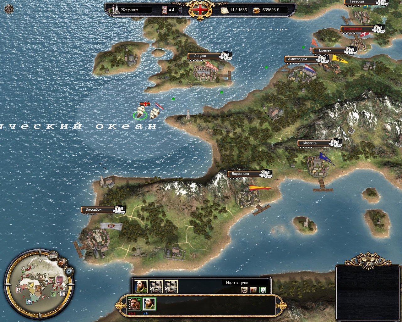 Скриншот из игры East India Company: Pirate Bay под номером 1