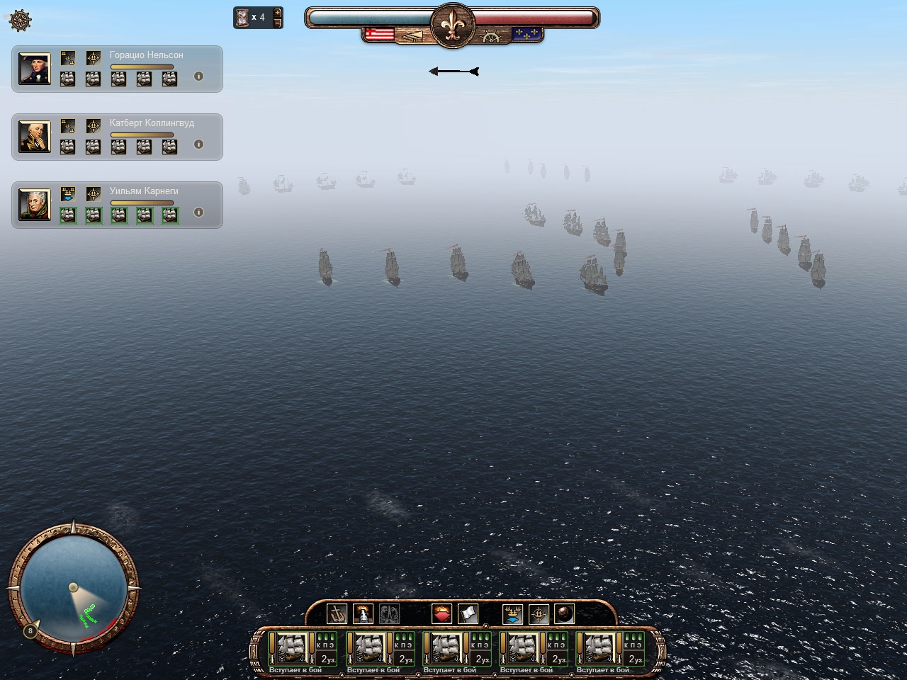 Скриншот из игры East India Company: Pirate Bay под номером 3