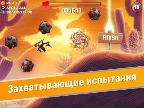 Скриншот из игры Oddwings Escape под номером 3