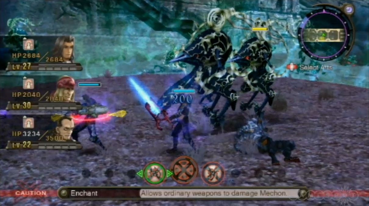 Скриншот из игры Xenoblade Chronicles 3D под номером 12