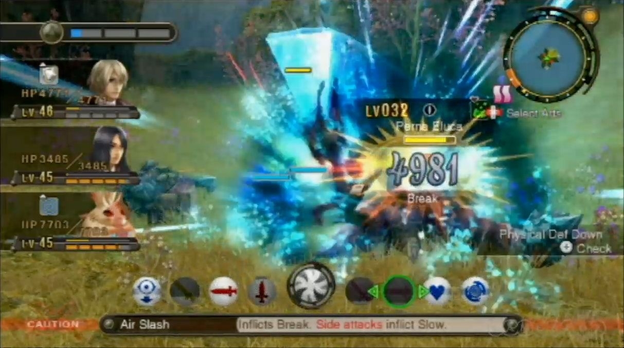 Скриншот из игры Xenoblade Chronicles 3D под номером 18
