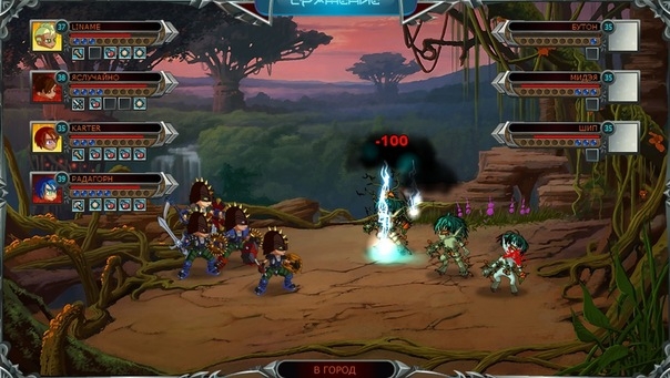 Скриншот из игры Гнев богов под номером 12