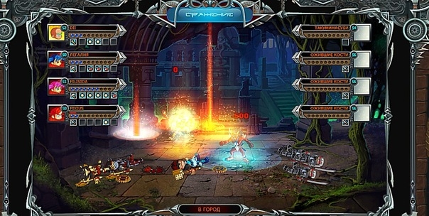 Скриншот из игры Гнев богов под номером 13