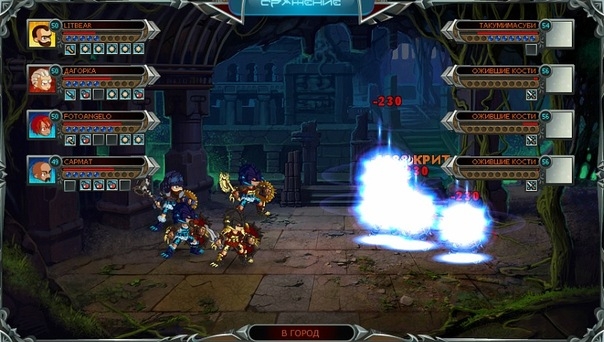 Скриншот из игры Гнев богов под номером 20