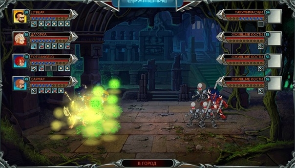 Скриншот из игры Гнев богов под номером 38