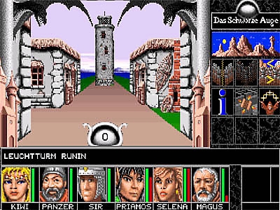 Скриншот из игры Realms of Arkania: Blade of Destiny под номером 3
