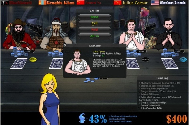 Скриншот из игры Imagine Poker 3 под номером 6