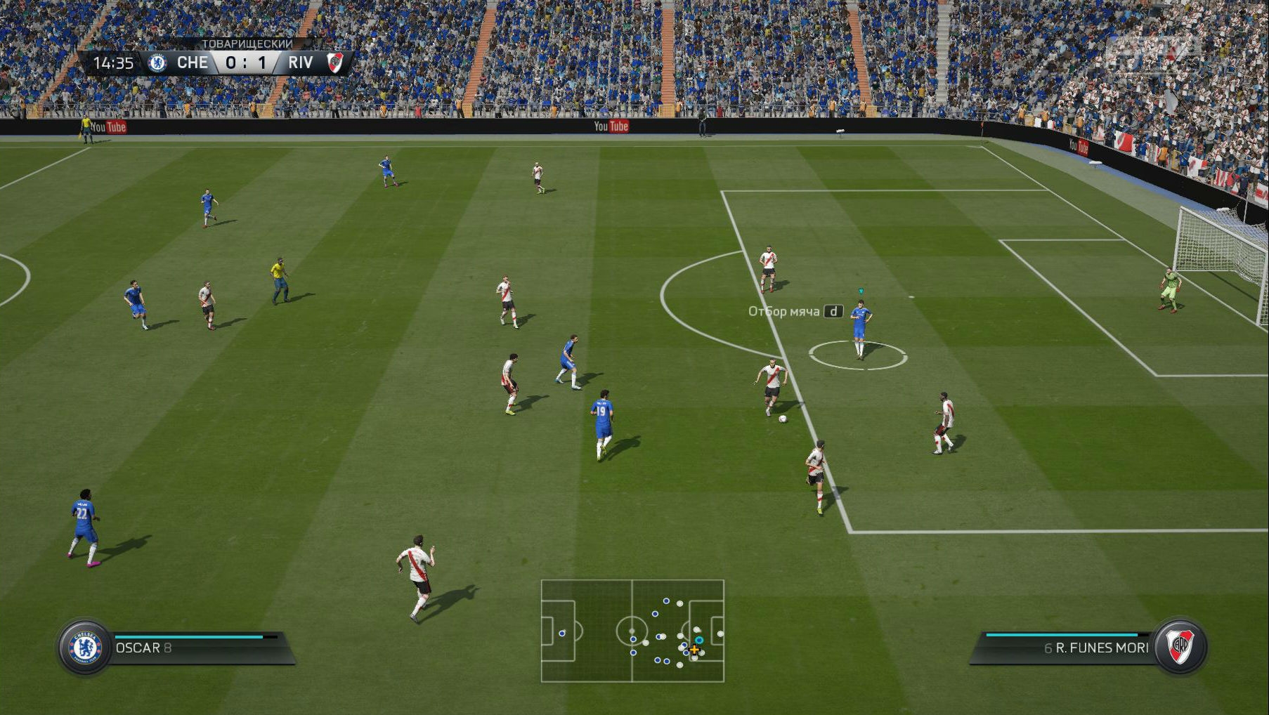 Скриншот из игры FIFA 16 под номером 29