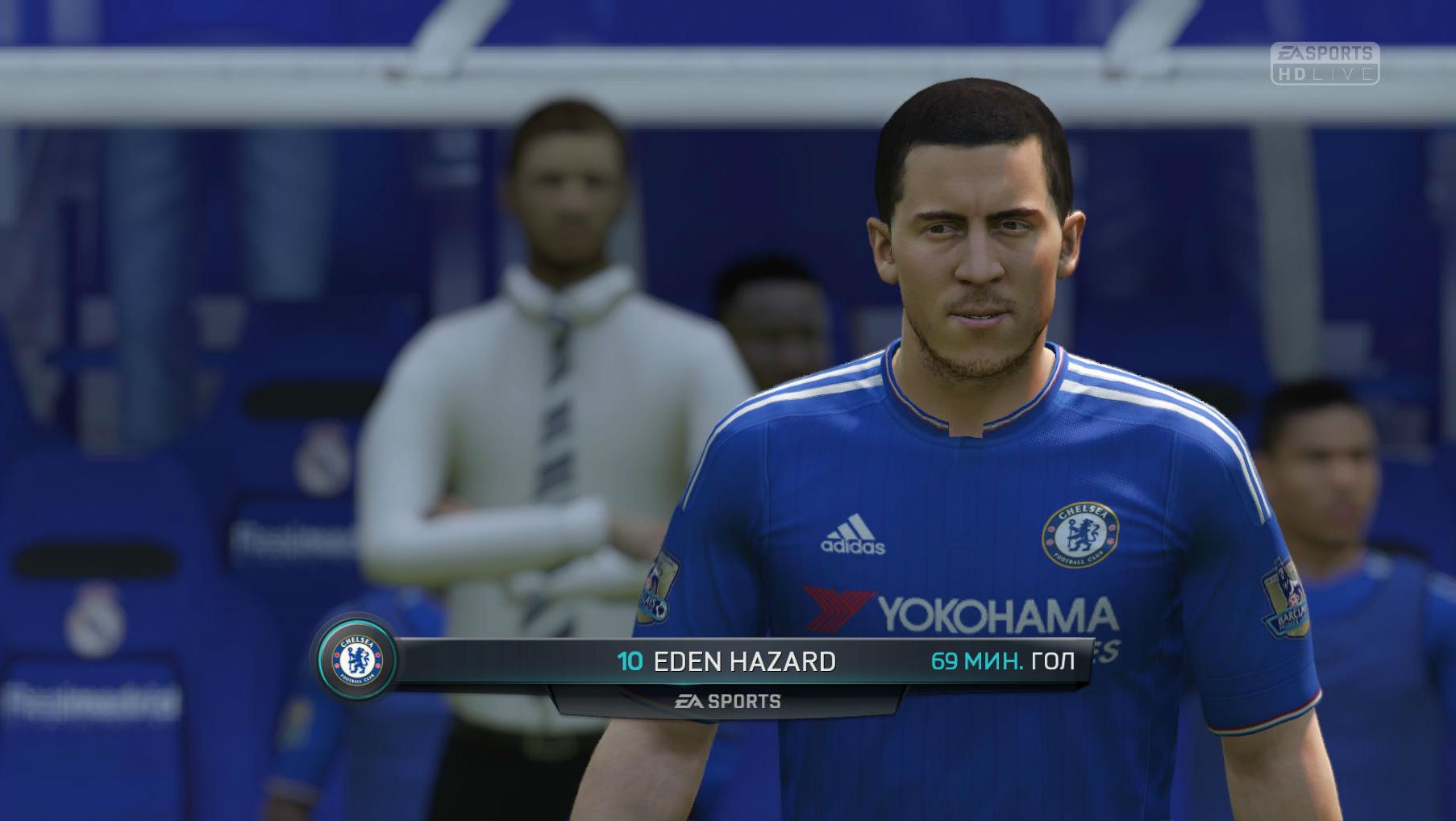 Скриншот из игры FIFA 16 под номером 30