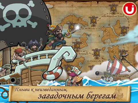 Скриншот из игры Rage of the Seven Seas под номером 5