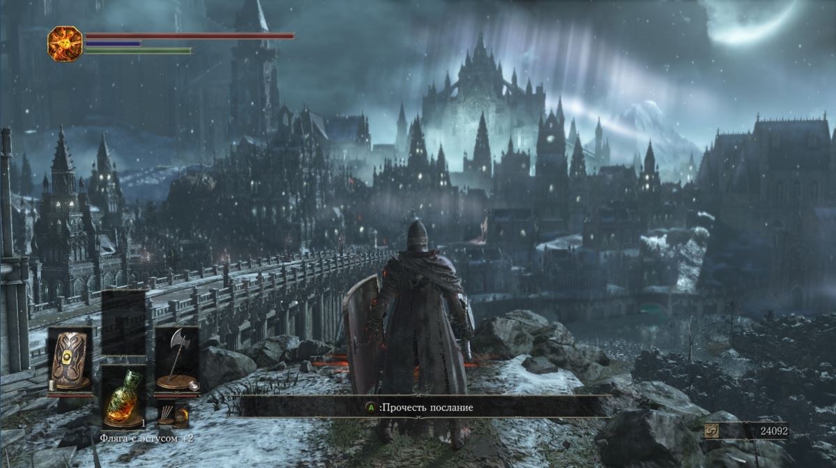 Скриншот из игры Dark Souls 3 под номером 11