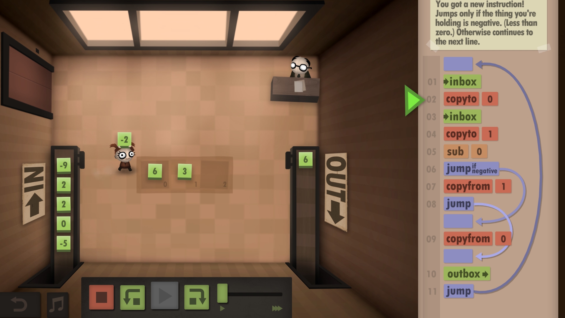 Скриншот из игры Human Resource Machine под номером 5