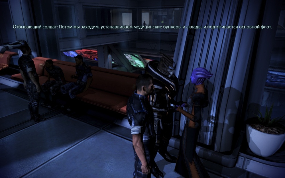 Скриншот из игры Mass Effect 3 под номером 142