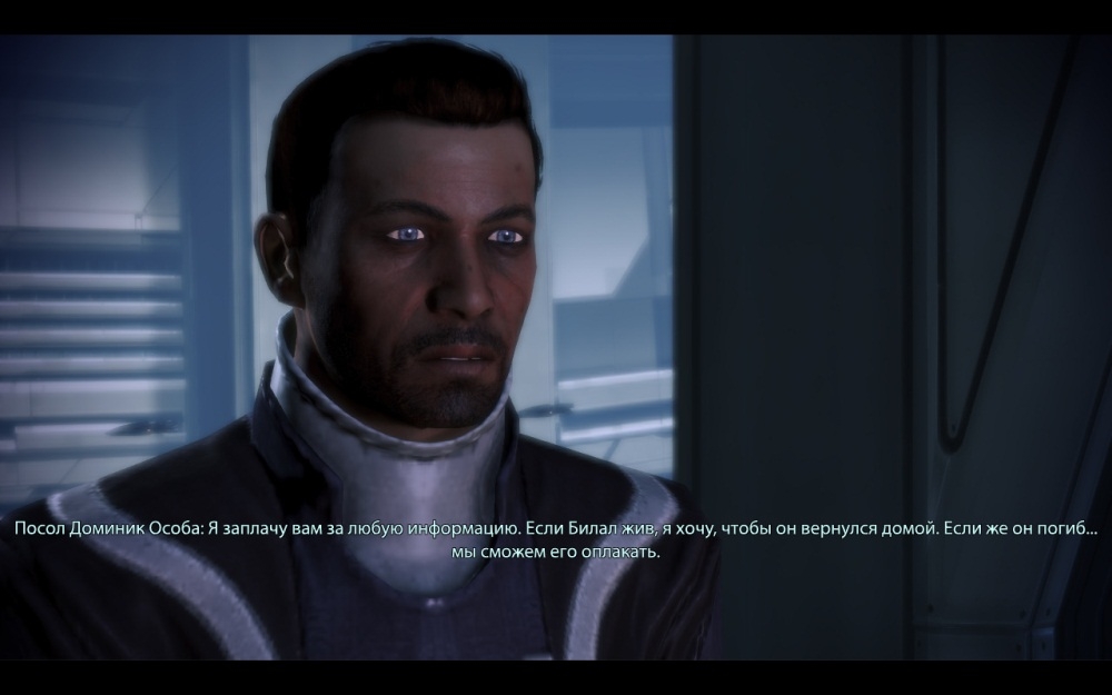 Скриншот из игры Mass Effect 3 под номером 147