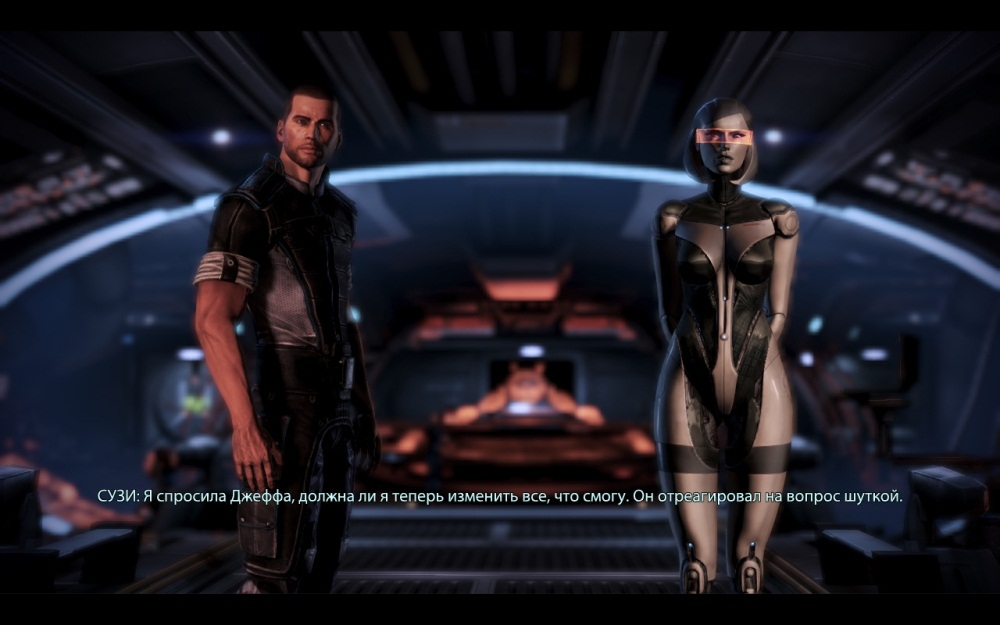 Скриншот из игры Mass Effect 3 под номером 153