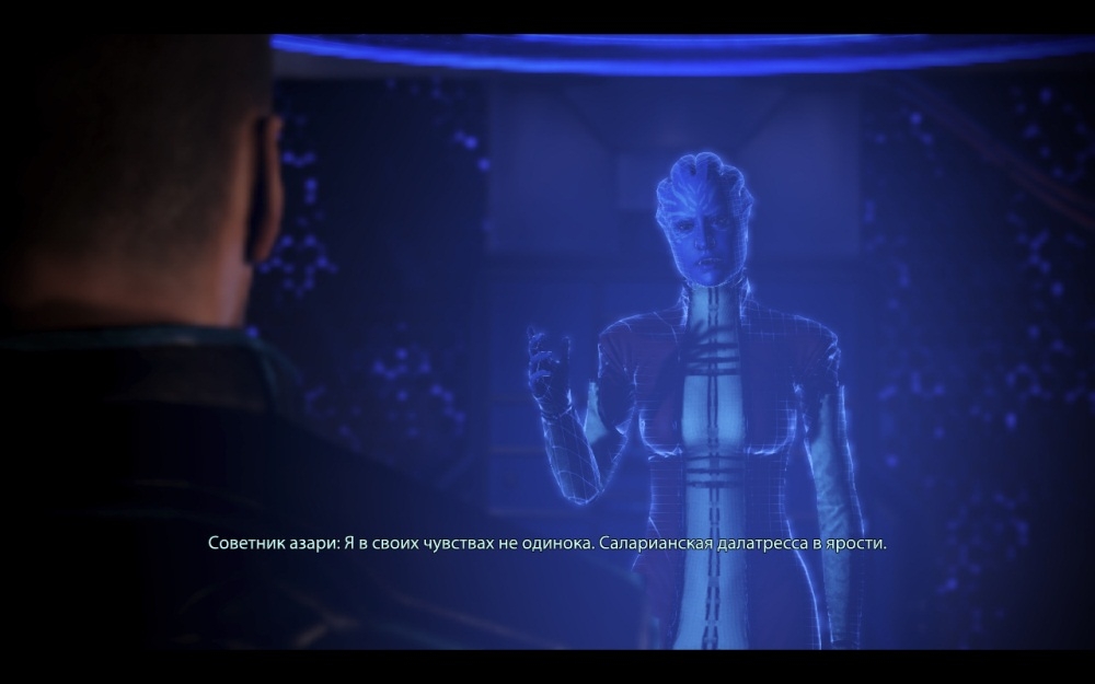 Скриншот из игры Mass Effect 3 под номером 157