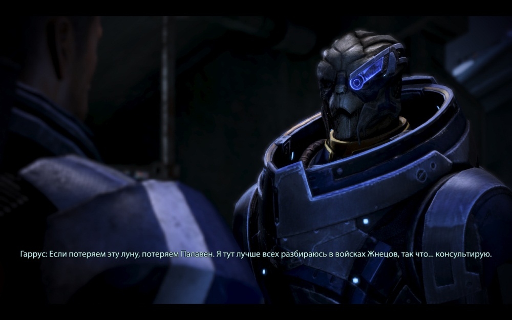 Скриншот из игры Mass Effect 3 под номером 164