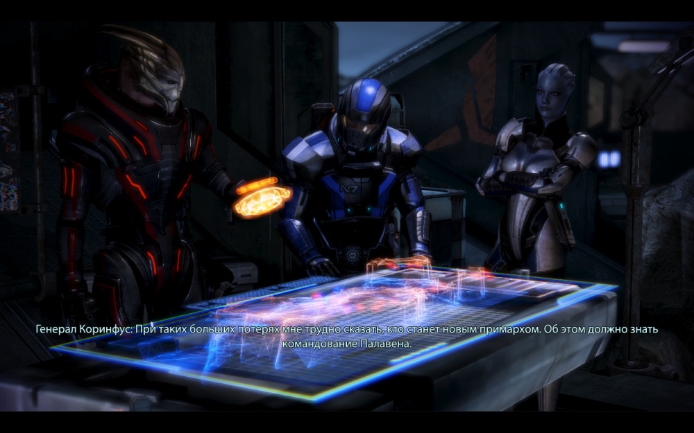 Скриншот из игры Mass Effect 3 под номером 165