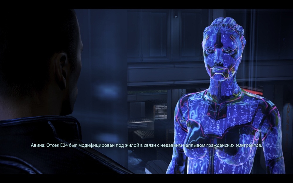 Скриншот из игры Mass Effect 3 под номером 182