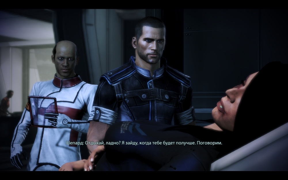 Скриншот из игры Mass Effect 3 под номером 196