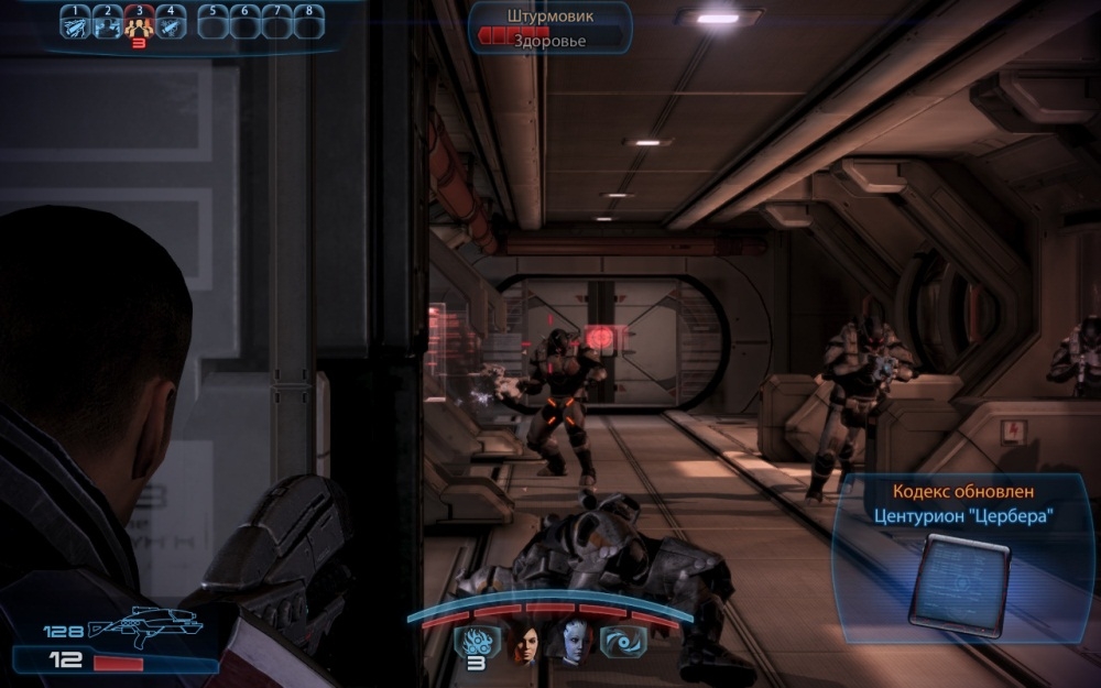 Скриншот из игры Mass Effect 3 под номером 204