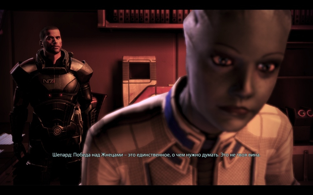 Скриншот из игры Mass Effect 3 под номером 205