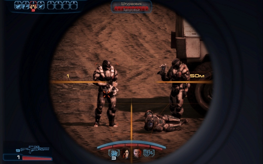Скриншот из игры Mass Effect 3 под номером 212