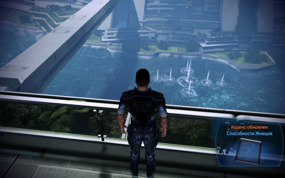 Скриншот из игры Mass Effect 3 под номером 218