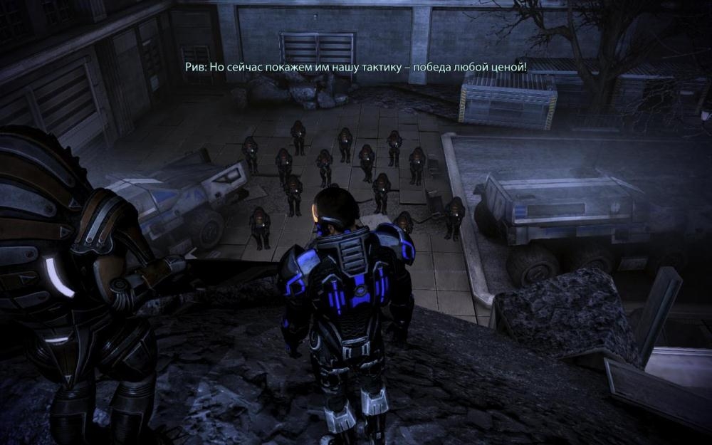 Скриншот из игры Mass Effect 3 под номером 225