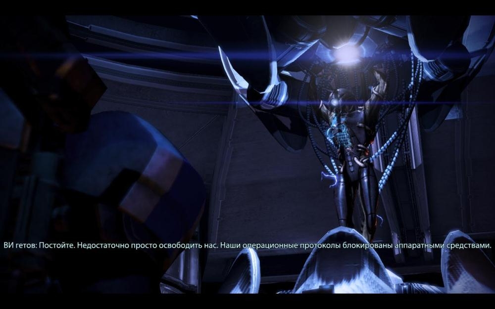 Скриншот из игры Mass Effect 3 под номером 88