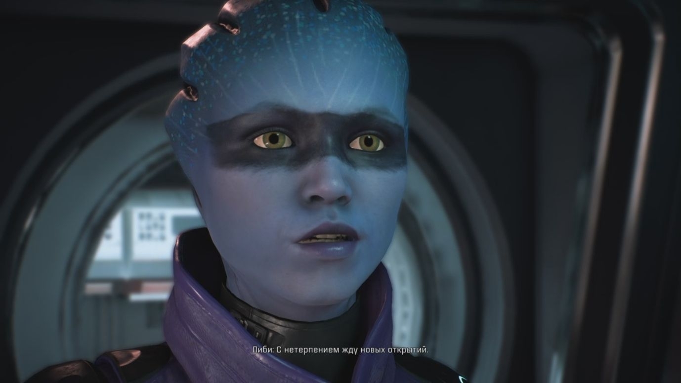 Скриншот из игры Mass Effect: Andromeda под номером 4