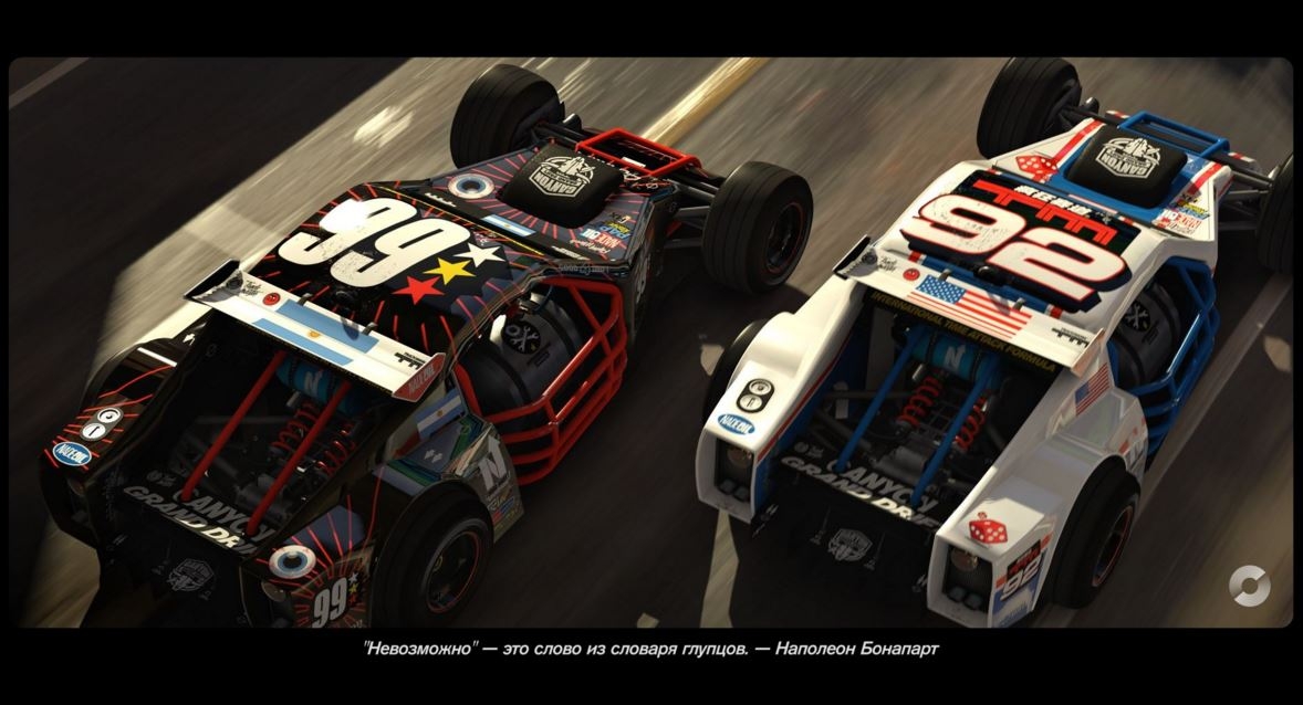 Скриншот из игры Trackmania Turbo под номером 1