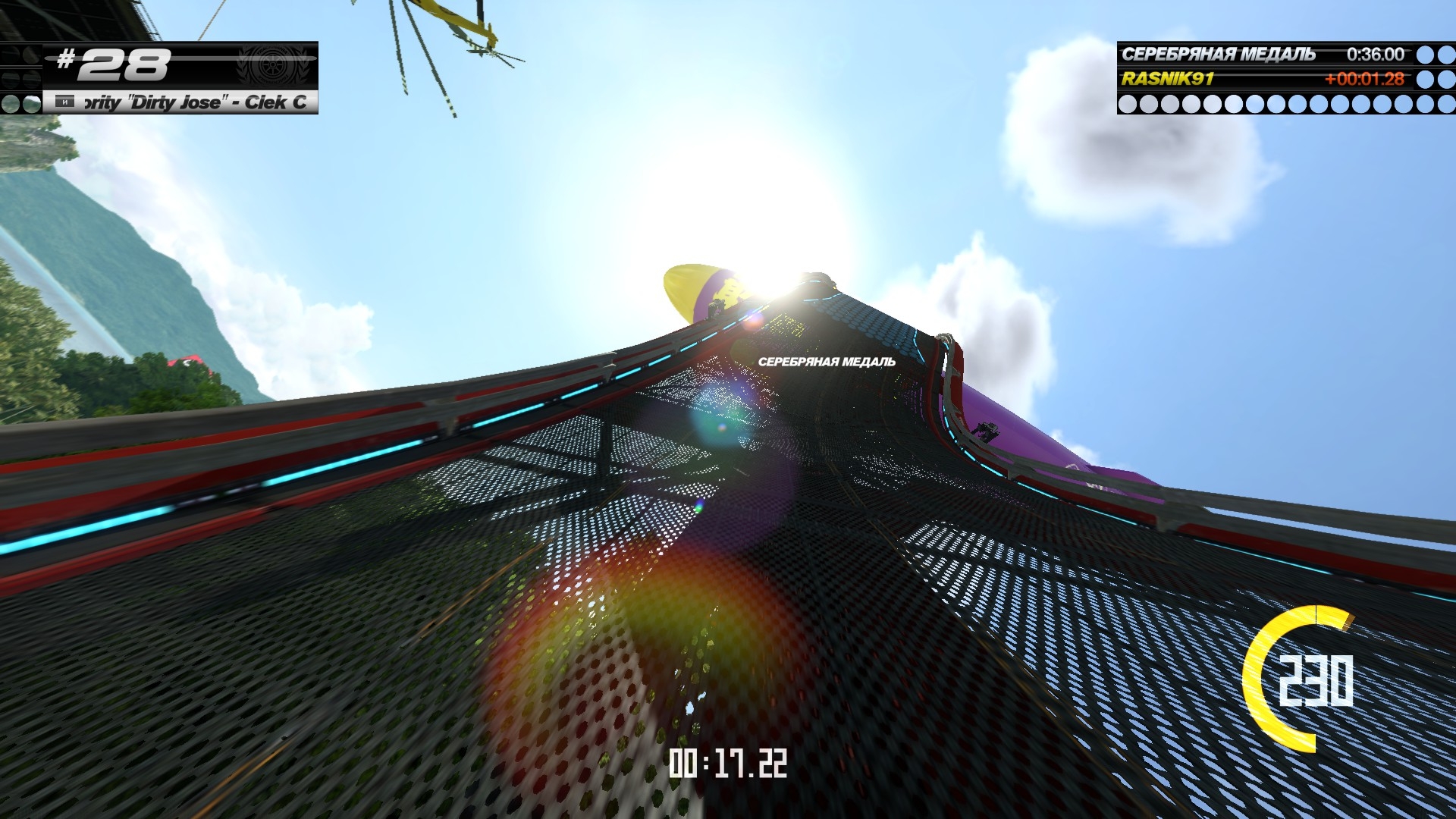 Скриншот из игры Trackmania Turbo под номером 2