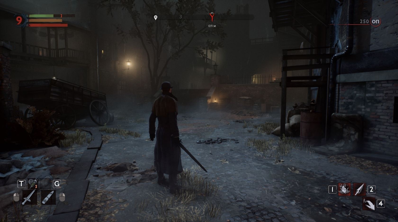 Скриншот из игры Vampyr под номером 14