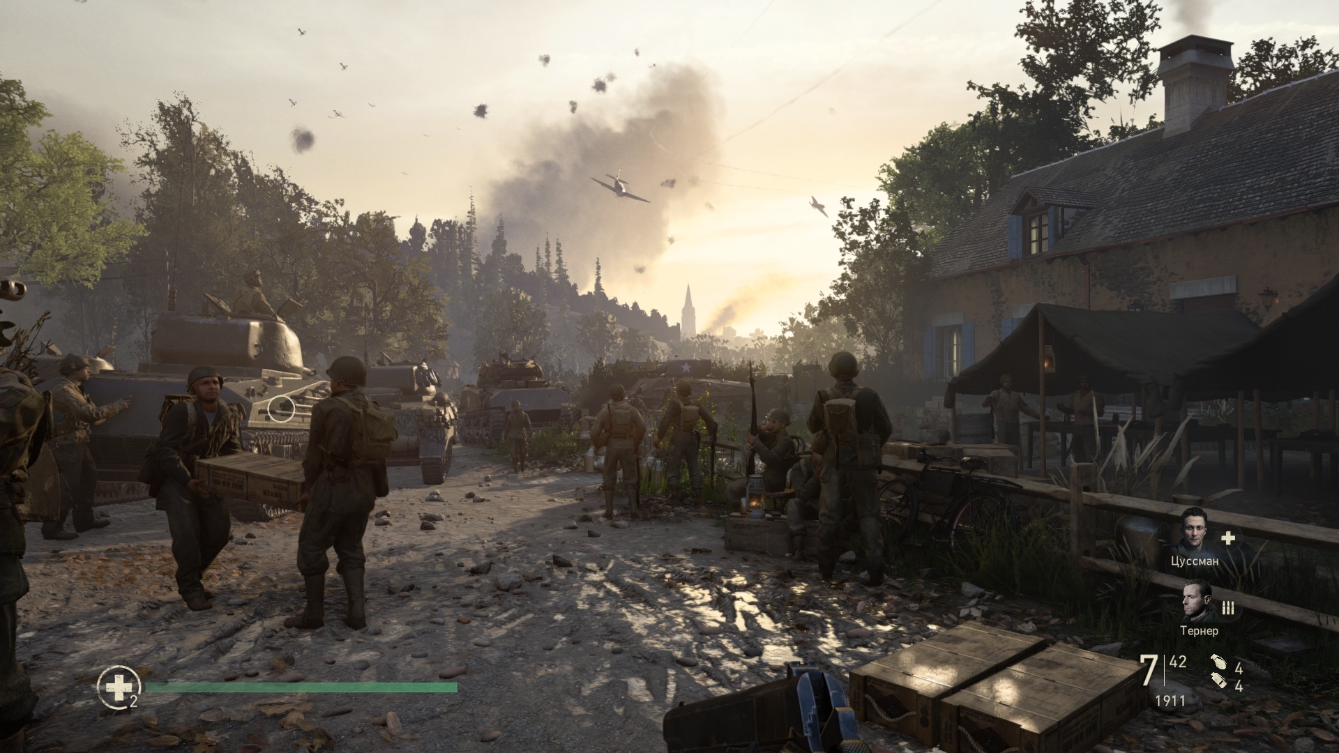 Скриншот из игры Call of Duty: WWII под номером 26