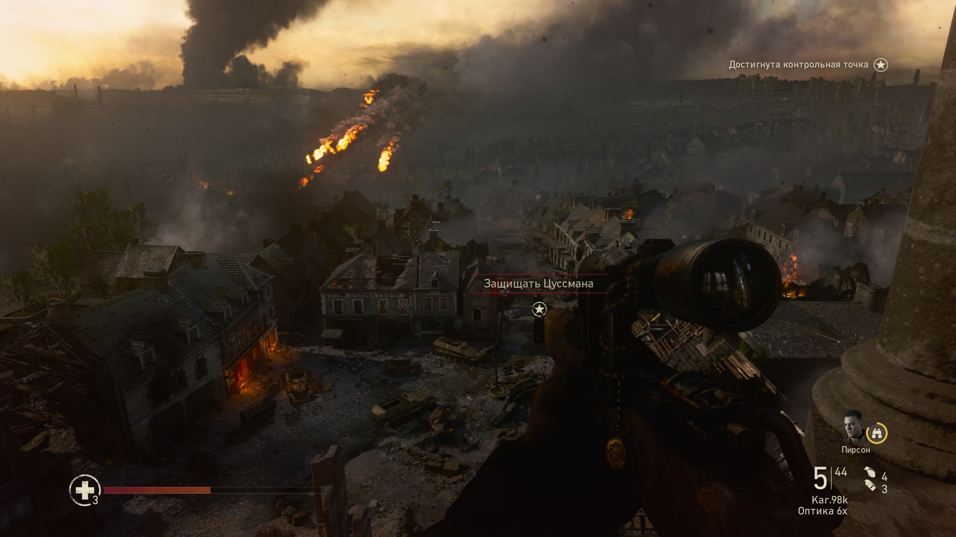 Скриншот из игры Call of Duty: WWII под номером 27