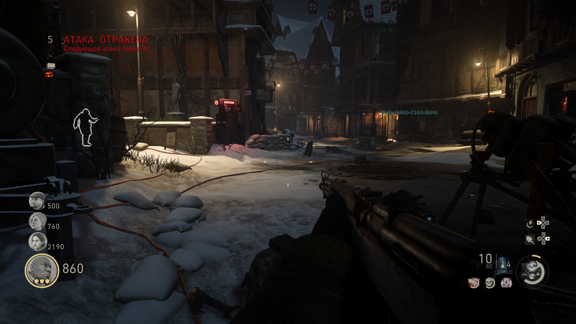 Скриншот из игры Call of Duty: WWII под номером 29