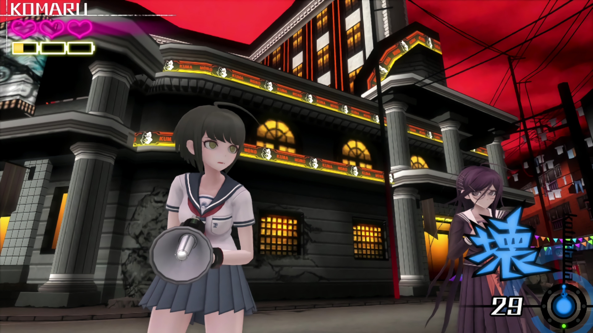 Скриншот из игры Danganronpa Another Episode: Ultra Despair Girls под номером 6
