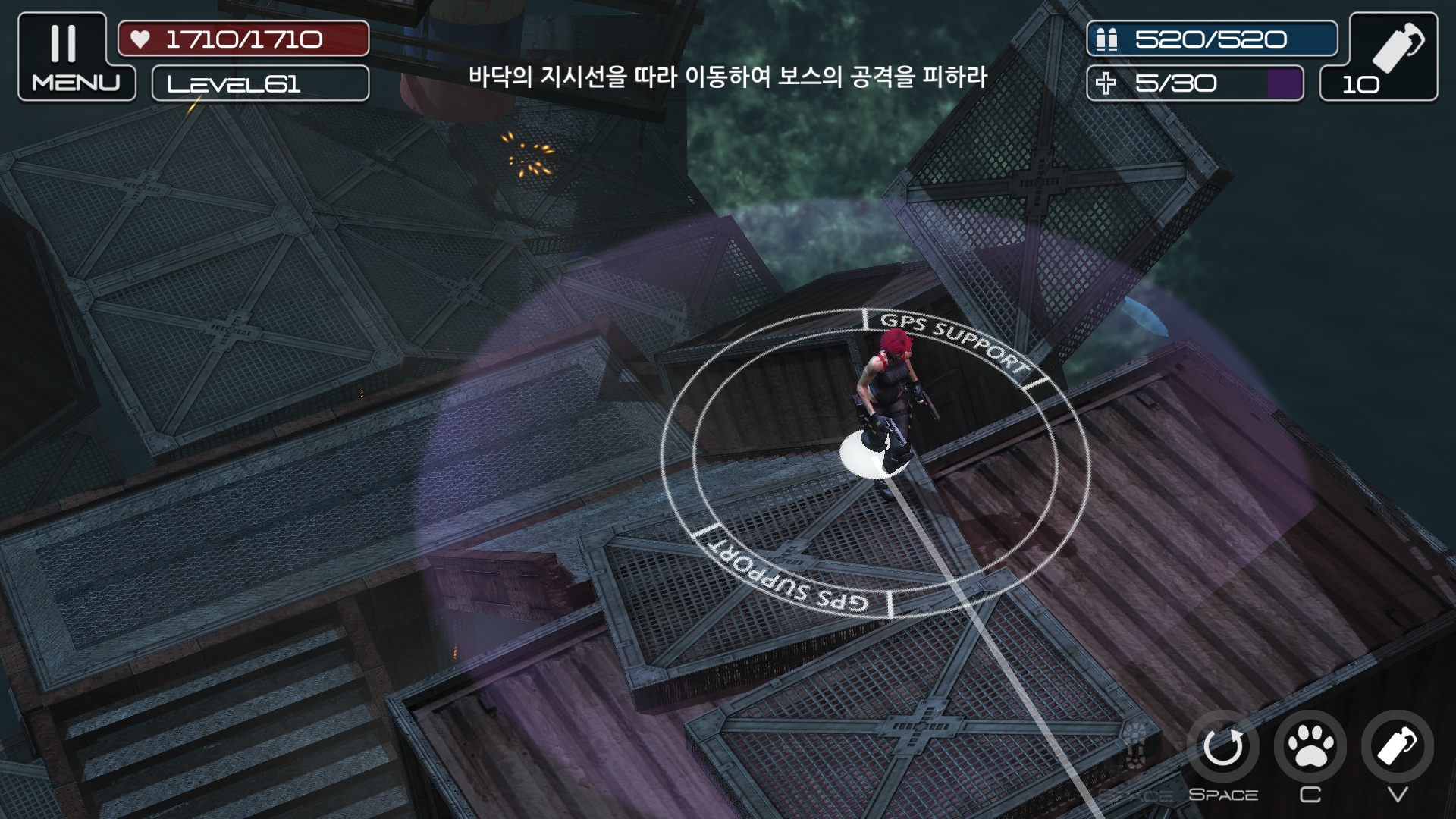 Скриншот из игры Silver Bullet: Prometheus под номером 1