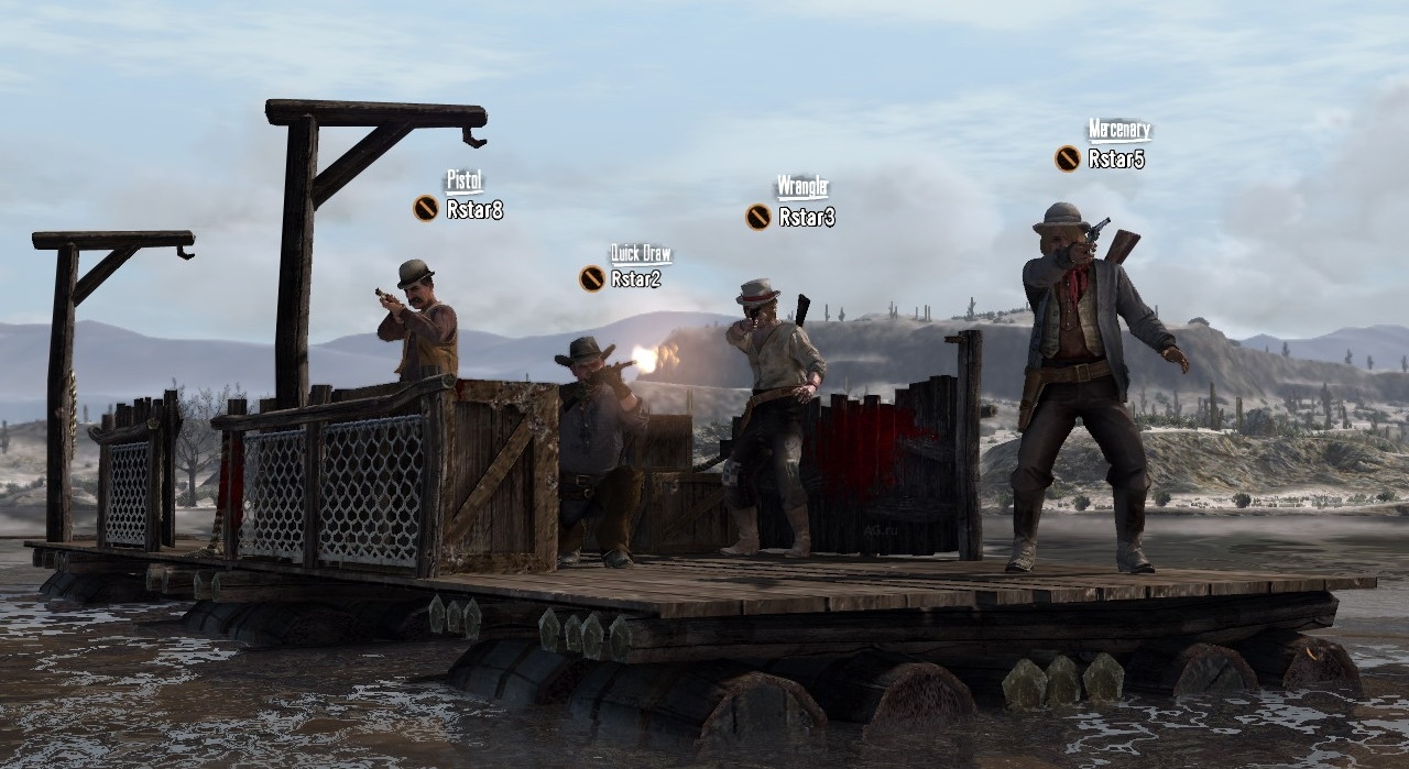 Скриншот из игры Red Dead Redemption под номером 91
